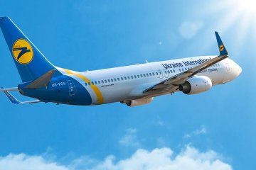 Источник: РБК-Украина