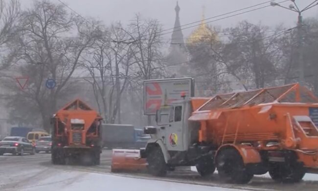 7 декабря погода в Украине испортится. Фото: скриншот Youtube-видео