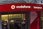 Vodafone. Фото: скриншот YouTube-видео