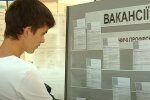 Пошук роботи. Фото: скріншот YouTube-відео