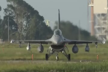 F-16. Фото: скриншот Ютюб