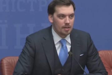 Алексей Гончарук