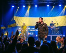 концерт зірка сцена Україна