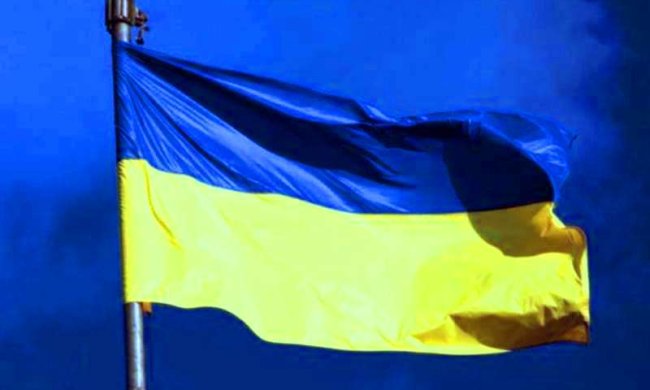 Флаг Украины. Фото: Главком