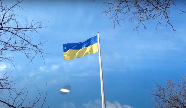 Прапор України. Фото: YouTube, скрін
