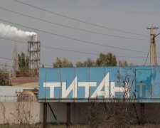 Завод "Крымский Титан". Фото: Telegram