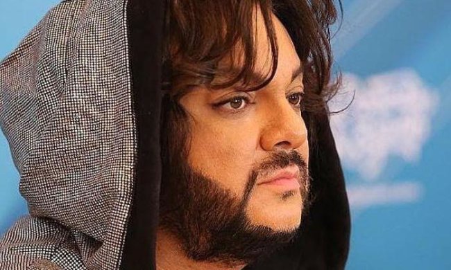 Филипп Киркоров