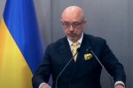 Алексей Резников. Фото: YouTube, скрин