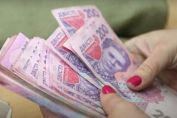 Деньги. Фото: скриншот YouTube