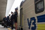 Укрзализныця