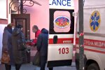 Карантин. Фото: скриншот Youtube-видео