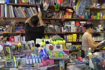 Канцтовари. Фото: скриншот YouTube-видео