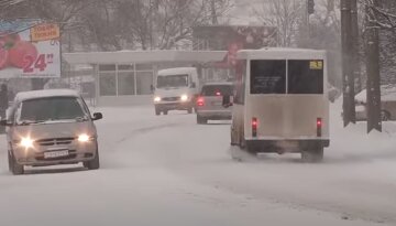 Дорога. Фото: скріншот YouTube-відео