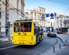 Громадський транспорт, подорожчання, проїзд. Фото: Telegram