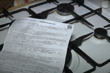 Платіжка. Фото: скріншот YouTube-відео