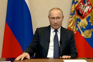 Путин. Фото: скрин youtube