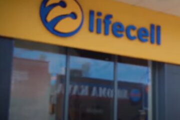 lifecell. Фото: скріншот YouTube-відео