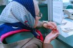 Пенсии в Украине. Фото: скриншот YouTube