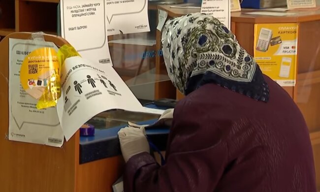 Пенсионерка. Фото: скриншот YouTube-видео