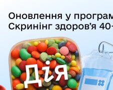 Є всього два місяці: Уряд різко оновив програму Скрінінг здоров’я 40+, що змінилося