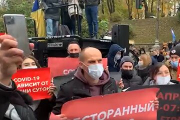 Протест предпринимателей. Фото: скриншот Youtube-видео