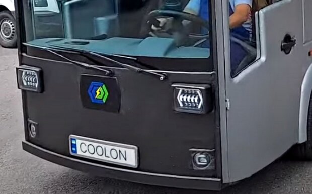 "CoolOn". Фото: скриншот Youtube-видео