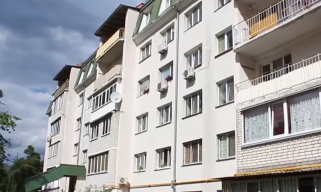 В Украине увеличили налог на жилье. Фото: скрин YouTube