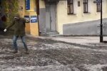 Погода 13 декабря 2020 года!