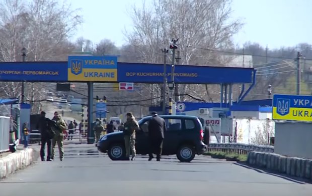 Украина откроет границы. Фото: youtube