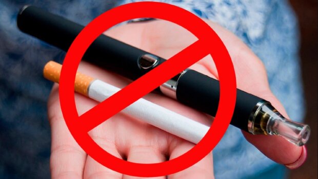 Заборона на сигарети, куріння. Фото: Telegram