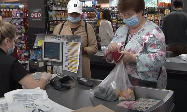 Супермаркет. Фото: скріншот YouTube-відео