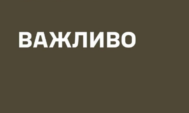Украинцам разрешили стрелять по оркам: в Минобороны сообщили об историческом решении