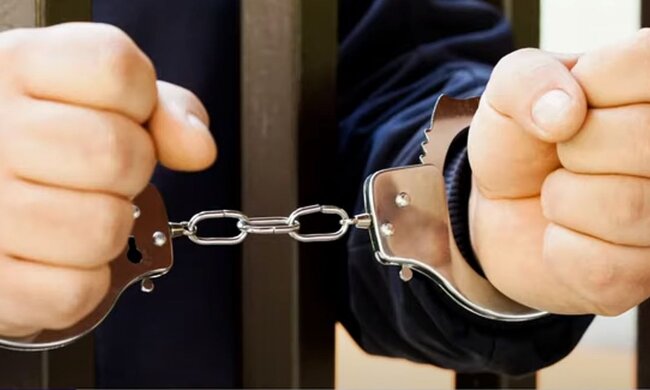 Наручники. Фото: скриншот YouTube-видео