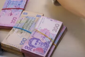 Гроші. Фото: скріншот YouTube-відео