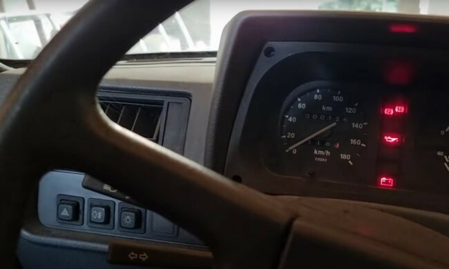 Автомобіль. Фото: скріншот YouTube-відео