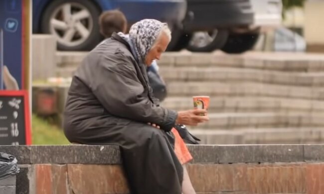 В ПФУ розповіли, кого з пенсіонерів можуть позбавити виплат. Фото: скріншот YouTube-відео