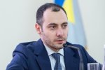 Александр Кубраков
