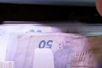 Пенсии в Украине. Фото: YouTube, скрин