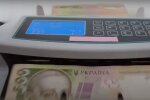 Выплата пенсий в Украине: хватит ли денег на всех или будут ограничения