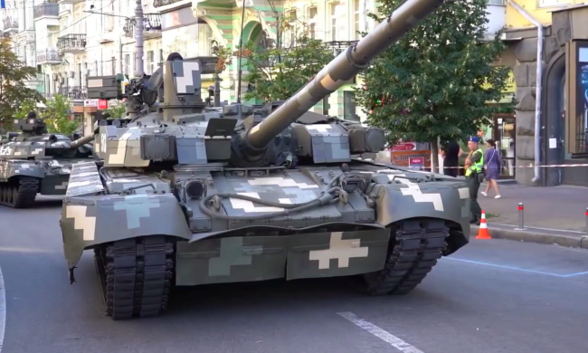 США отказывается от финансирования войны в Украине. Фото: YouTube
