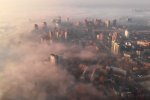 Туман над городом, фото: скриншот с YouTube
