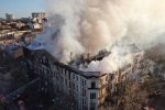 Пожар в одесском колледже, фото  Думская