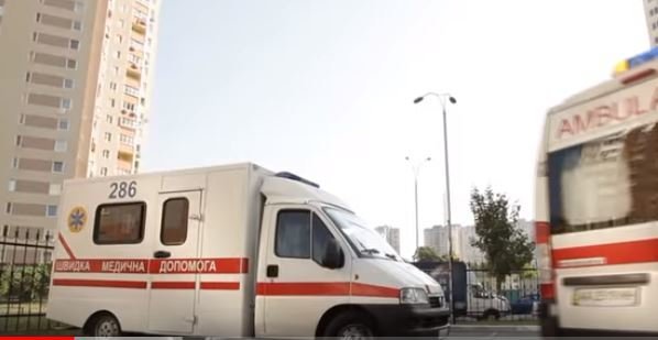 "Скорая помощь". Фото: скриншот YouTube