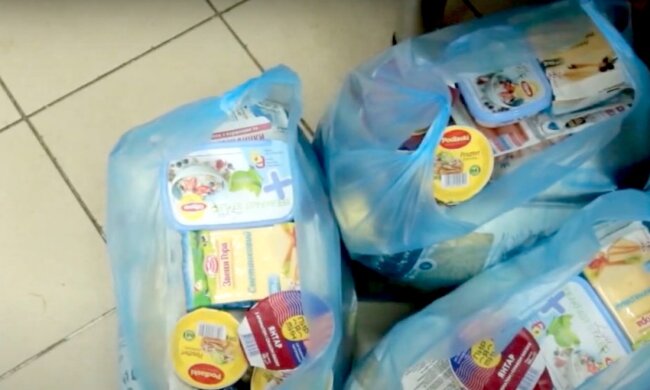 Продукція. Фото: YouTube, скрін