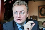 Садовый назвал своих людей, которые пойдут в депутаты от Самопомощи. Львовский мусор забыли