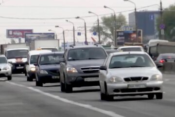 Автомобілі. Фото: YouTube, скрін