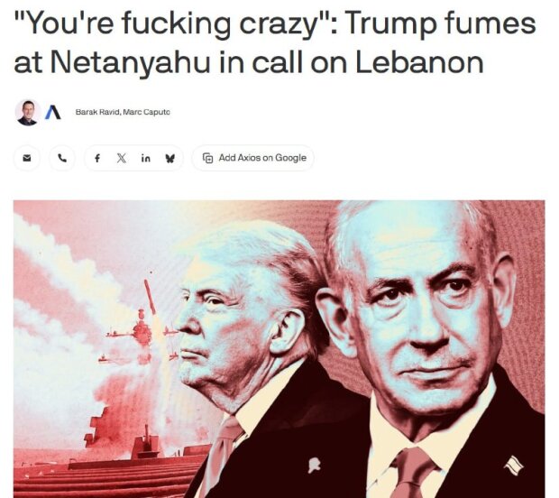 Дональд Трамп під час телефонної розмови з Біньяміном Нетаньягу