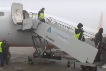 Аэропорт "Борисполь". Фото: скриншот YouTube