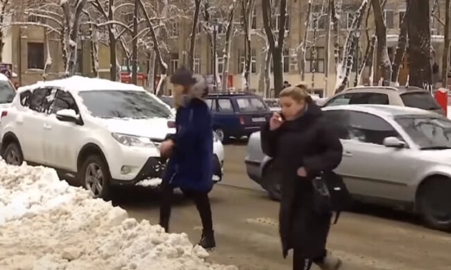 Погода в Украине. Фото: YouTube, скрин