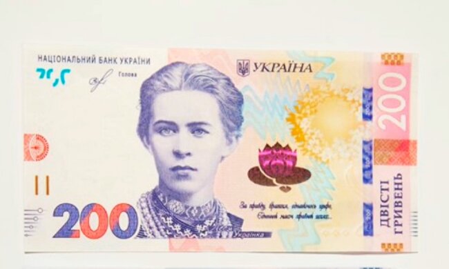 Деньги. Фото: YouTube